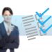 BIG-IP F5 Exam 101 Part 1: Detailed Overview of F5 101 Exam