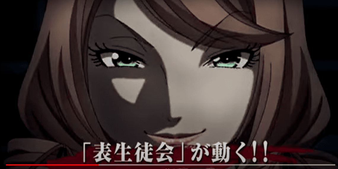 Prison School Season 2