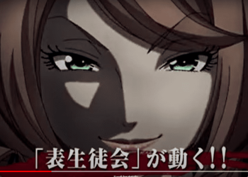 Prison School Season 2