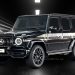 Luxury Car in Dubai
