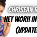 Chrisean Rock Net Worth
