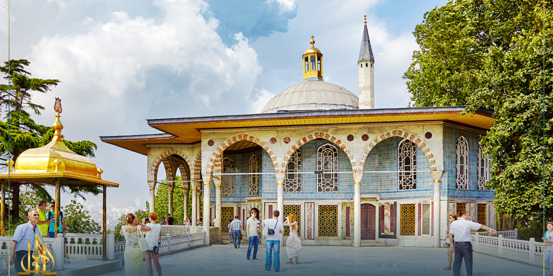 Topkapi Palace