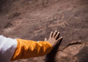 A Journey Through History – To the Rich Cultural Heritage