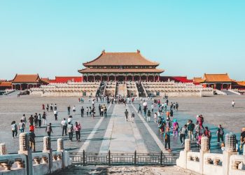 Traveling Through China