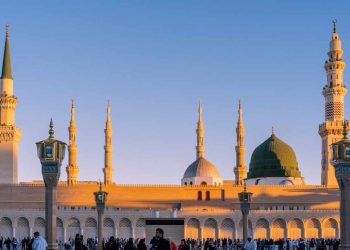 Why only Umrah packages UK are uniquely designed for UK’s citizens?