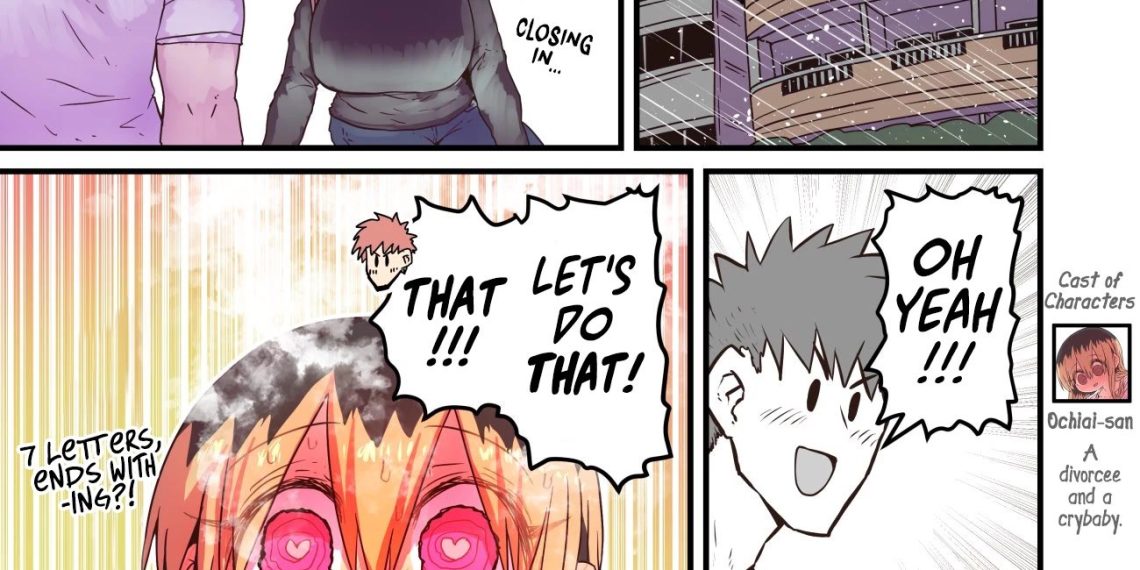 My Divorced Crybaby Neighbour Chapter 43