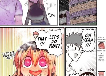 My Divorced Crybaby Neighbour Chapter 43