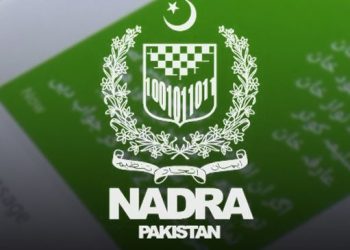 Details About NICOP Renewal Costs