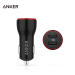 Car Charger Enhance Your Travel Experience