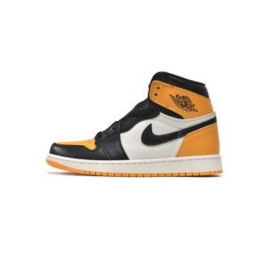 BST Sneaker