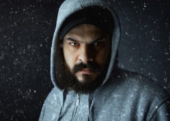 Fashion Brands and the Supreme Trend: A Closer Look