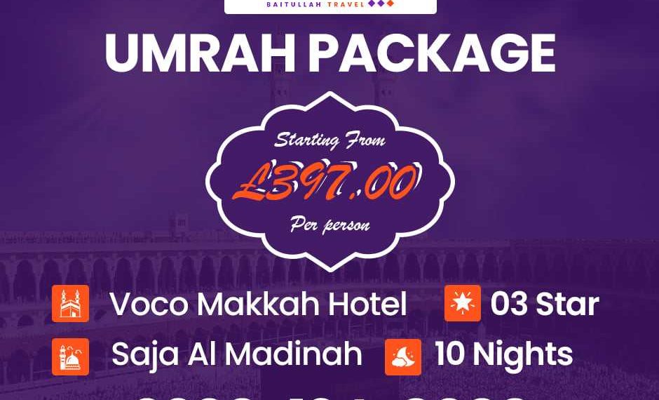 Umrah Packages
