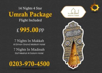 Umrah Packages