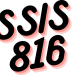 ssis 816