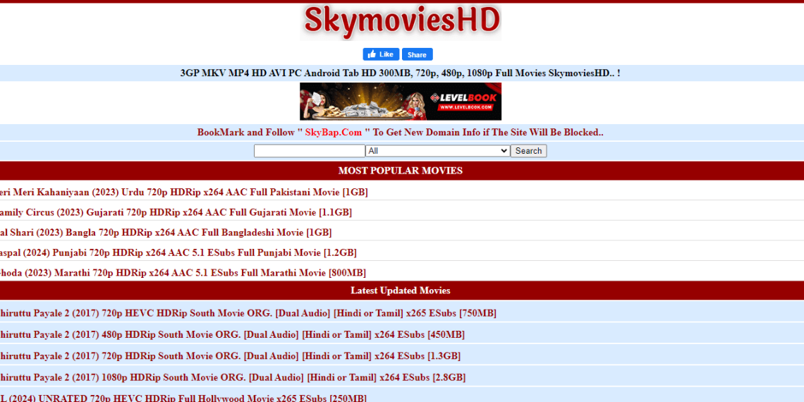 Skymovieshd