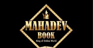 MahadevBook   