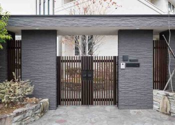 Automatic Gate Opener