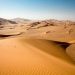 Exploring Saudi Arabia’s Natural Wonders: Deserts, Mountains, and More