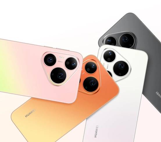 What Makes the Huawei Pura 90s Series Stand Out?